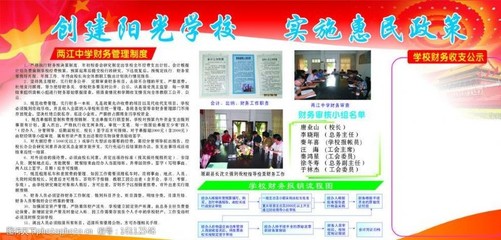 工商注冊(cè)惠民政策 助力創(chuàng)業(yè)夢(mèng)想，優(yōu)化營(yíng)商環(huán)境