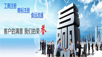 北京華商微服企業(yè)管理中的財(cái)務(wù)管理 核心策略與實(shí)踐要點(diǎn)