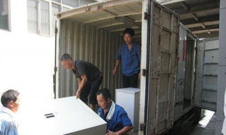 正規(guī)公司專業(yè)長(zhǎng)短途搬家及綜合服務(wù)